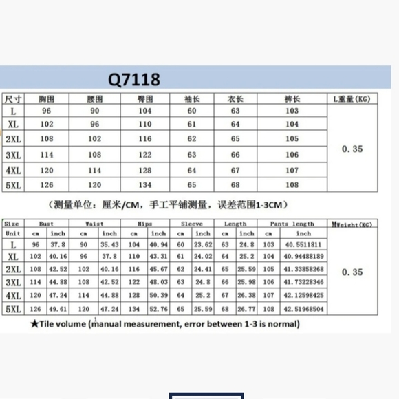 Plus Size Sweatsuit - Picture 5 of 5